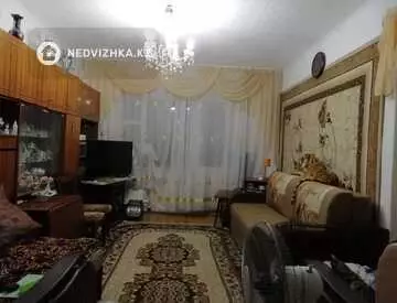 4-комнатная квартира, этаж 4 из 10, 80 м²