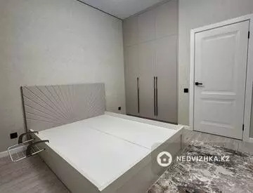 39 м², 2-комнатная квартира, этаж 2 из 9, 39 м², изображение - 4