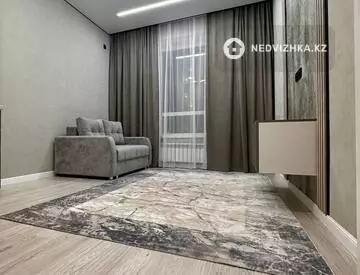 2-комнатная квартира, этаж 2 из 9, 39 м²