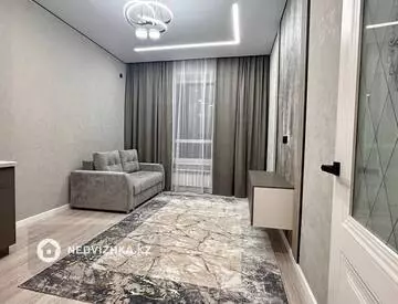 2-комнатная квартира, этаж 2 из 9, 39 м²