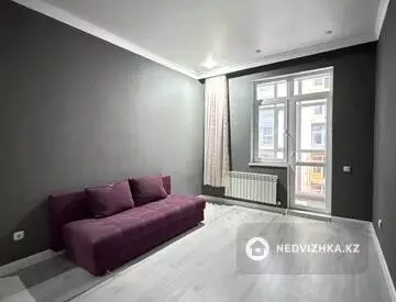 1-комнатная квартира, этаж 7 из 9, 39 м²