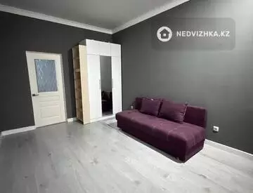 1-комнатная квартира, этаж 7 из 9, 39 м²