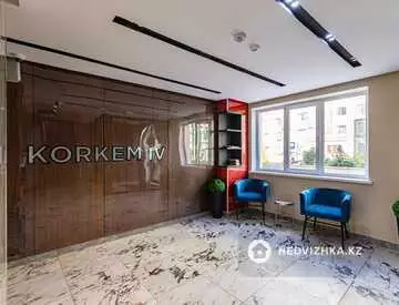 44 м², 2-комнатная квартира, этаж 7 из 8, 44 м², посуточно, изображение - 14