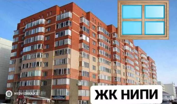 45 м², 1-комнатная квартира, этаж 4 из 9, 45 м², изображение - 1