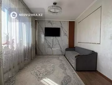 2-комнатная квартира, этаж 6 из 9, 40 м²