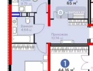 2-комнатная квартира, этаж 11 из 13, 65 м²