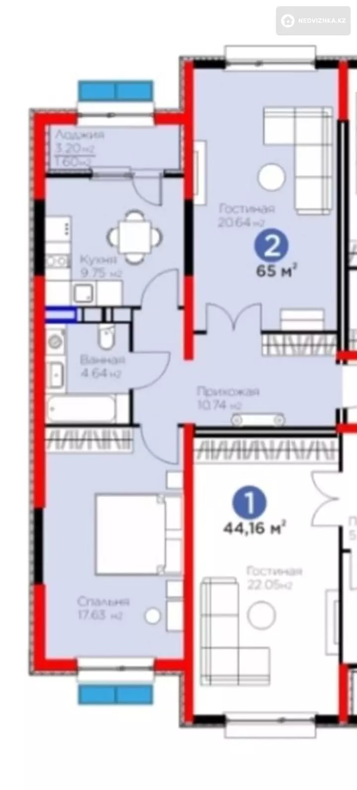 65 м², 2-комнатная квартира, этаж 11 из 13, 65 м², изображение - 1