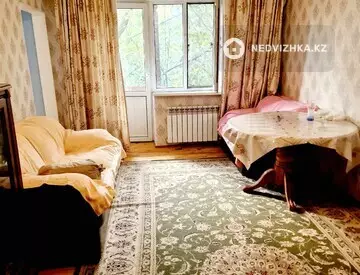 3-комнатная квартира, этаж 4 из 4, 60 м²