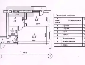 42 м², 2-комнатная квартира, этаж 2 из 3, 42 м², изображение - 11