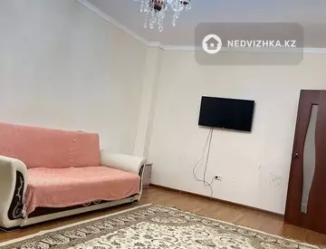 2-комнатная квартира, этаж 4 из 9, 64 м²