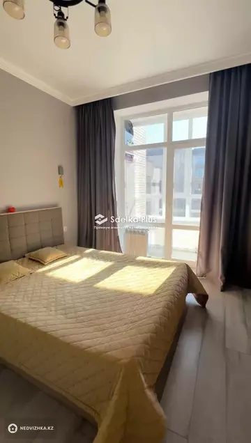 2-комнатная квартира, этаж 10 из 11, 45 м²