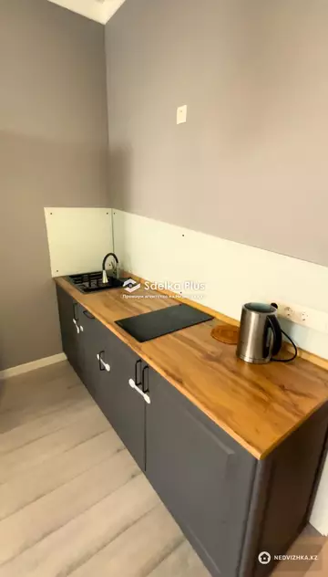 2-комнатная квартира, этаж 10 из 11, 45 м²