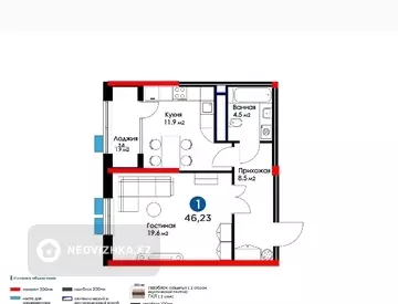 1-комнатная квартира, этаж 5 из 12, 47 м²