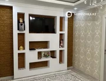 3-комнатная квартира, этаж 4 из 5, 77 м²