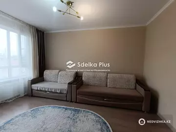 1-комнатная квартира, этаж 4 из 17, 38 м²