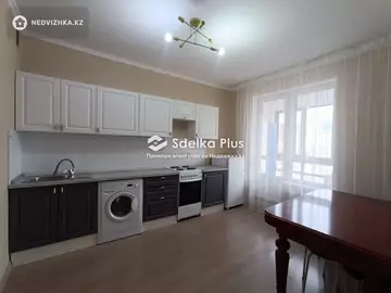 1-комнатная квартира, этаж 4 из 17, 38 м²