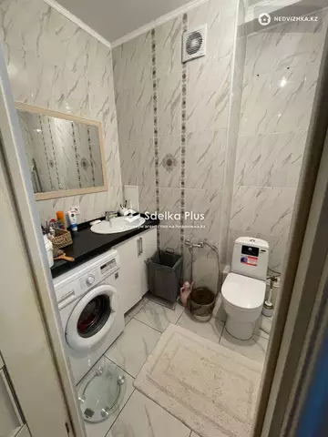 3-комнатная квартира, этаж 2 из 24, 66 м²