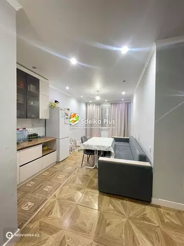 3-комнатная квартира, этаж 2 из 24, 66 м²