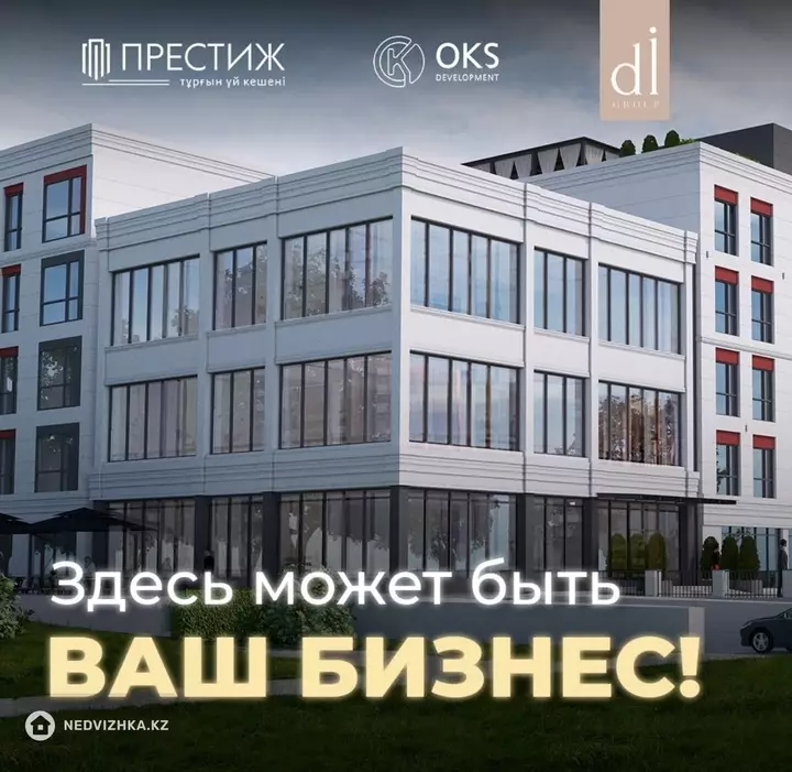 810 м², Здание, 3 этажа, 810 м², изображение - 1