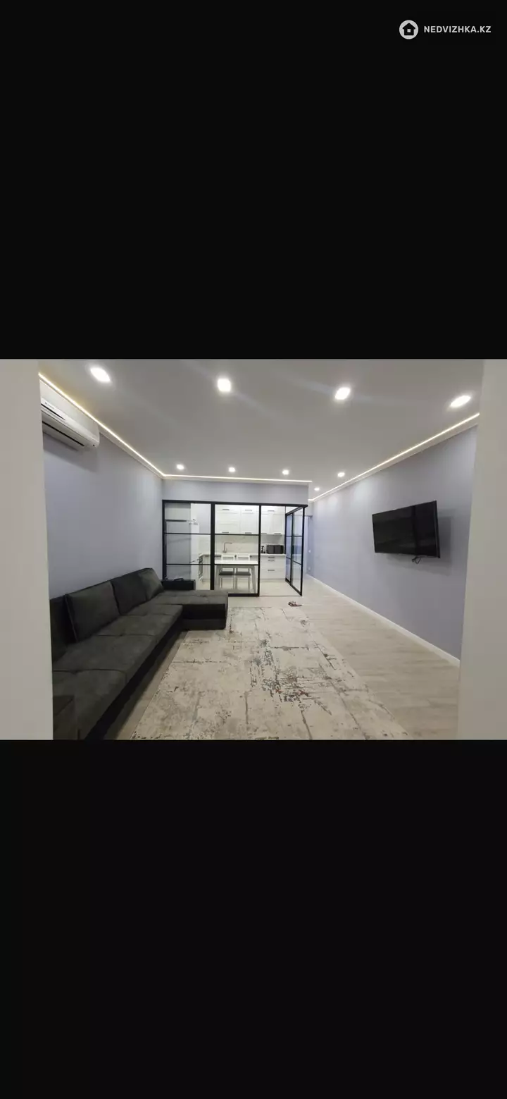 43 м², 1-комнатная квартира, этаж 8 из 16, 43 м², изображение - 1