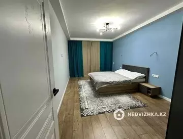 2-комнатная квартира, этаж 2 из 12, 50 м²