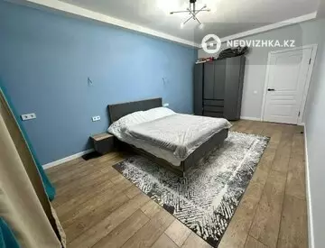 2-комнатная квартира, этаж 2 из 12, 50 м²