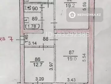 73 м², 3-комнатная квартира, этаж 3 из 4, 73 м², изображение - 4