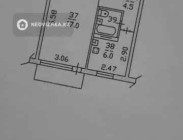 1-комнатная квартира, этаж 2 из 4, 31 м²