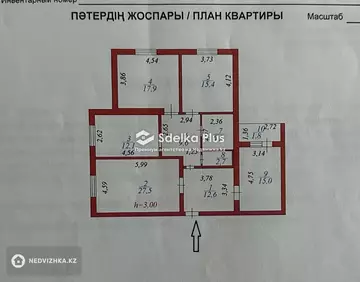 4-комнатная квартира, этаж 2 из 9, 121 м²