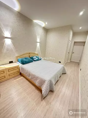 3-комнатная квартира, этаж 4 из 10, 81 м²