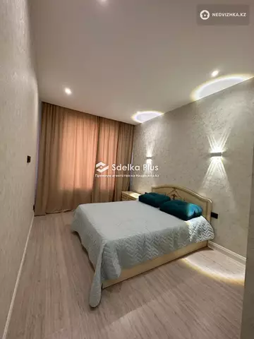 3-комнатная квартира, этаж 4 из 10, 81 м²