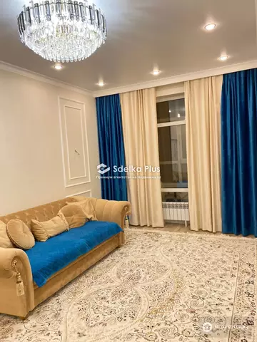 3-комнатная квартира, этаж 9 из 10, 70 м²