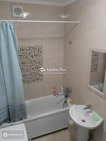 2-комнатная квартира, этаж 7 из 11, 44 м²