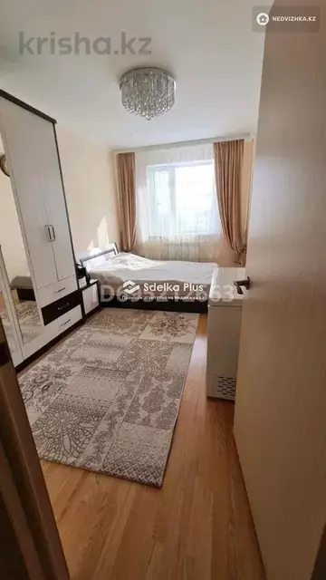 2-комнатная квартира, этаж 7 из 9, 58 м²