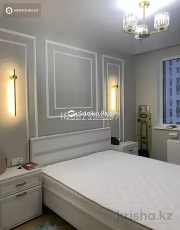 2-комнатная квартира, этаж 9 из 19, 50 м²