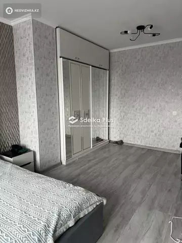 2-комнатная квартира, этаж 9 из 12, 63 м²