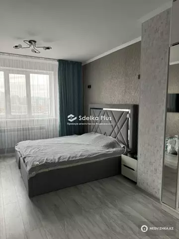 2-комнатная квартира, этаж 9 из 12, 63 м²