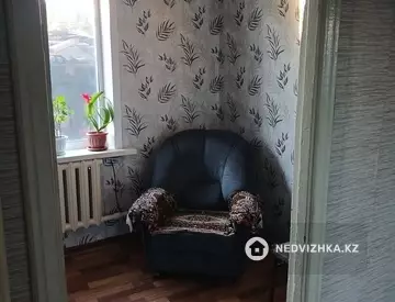 4-комнатный дом, 6 соток, 75 м²