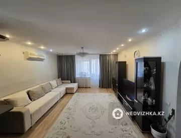 2-комнатная квартира, этаж 9 из 15, 76 м²