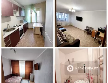 2-комнатная квартира, этаж 4 из 5, 48 м²