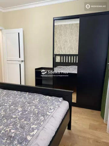 56 м², 2-комнатная квартира, этаж 6 из 9, 56 м², изображение - 14
