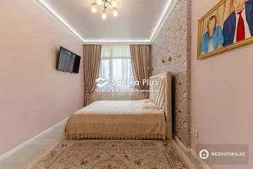 4-комнатная квартира, этаж 3 из 17, 130 м²