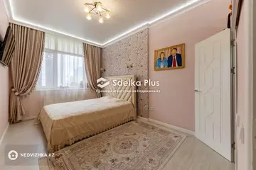 4-комнатная квартира, этаж 3 из 17, 130 м²