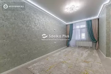 4-комнатная квартира, этаж 3 из 17, 130 м²