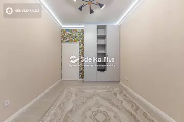 130 м², 4-комнатная квартира, этаж 3 из 17, 130 м², изображение - 7