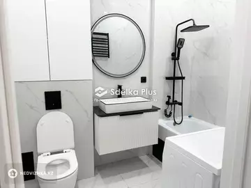 2-комнатная квартира, этаж 5 из 9, 44 м²