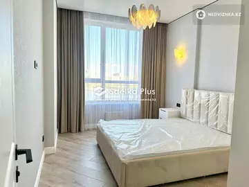 44 м², 2-комнатная квартира, этаж 5 из 9, 44 м², изображение - 13