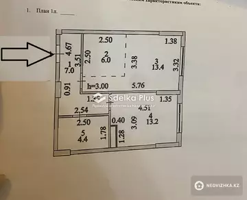 44 м², 2-комнатная квартира, этаж 5 из 9, 44 м², изображение - 15