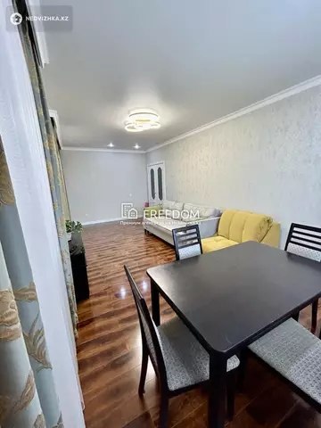 2-комнатная квартира, этаж 8 из 9, 67 м²