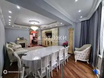 3-комнатная квартира, этаж 2 из 15, 82 м²